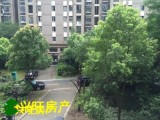 【免稅房】綠地一期 皖江大道 綠地實驗學校 精裝